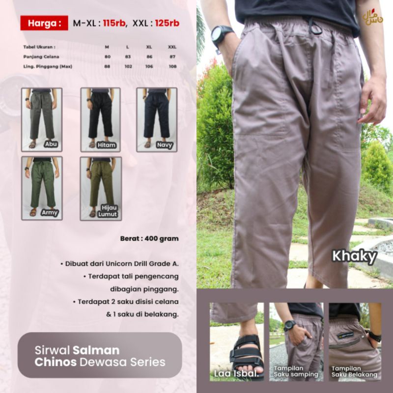 Celana Sirwal Panjang Pria Dewasa Chinos Series