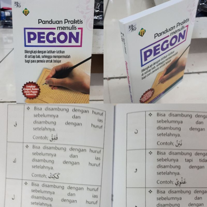 

panduan praktis menulis pegon