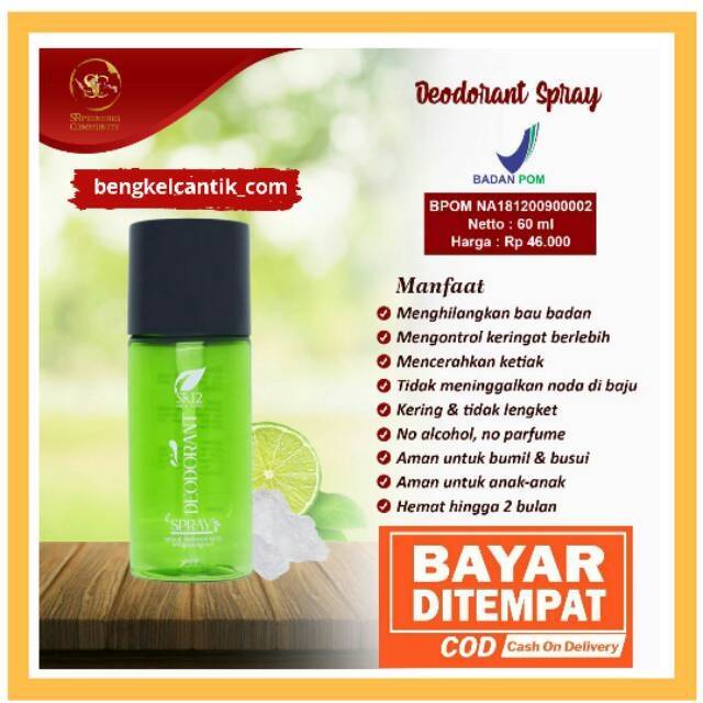 Deodorant spray kemasan terbaru sr12