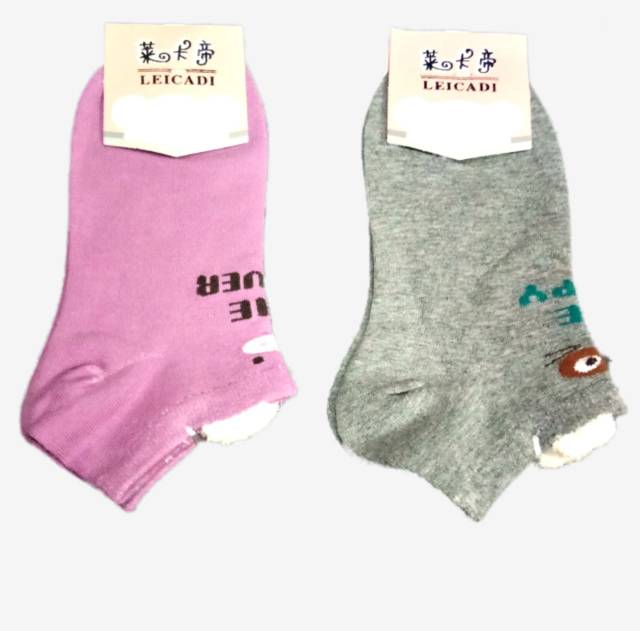 Kaos Kaki CASUAL SD 3D (10 - 13 th)