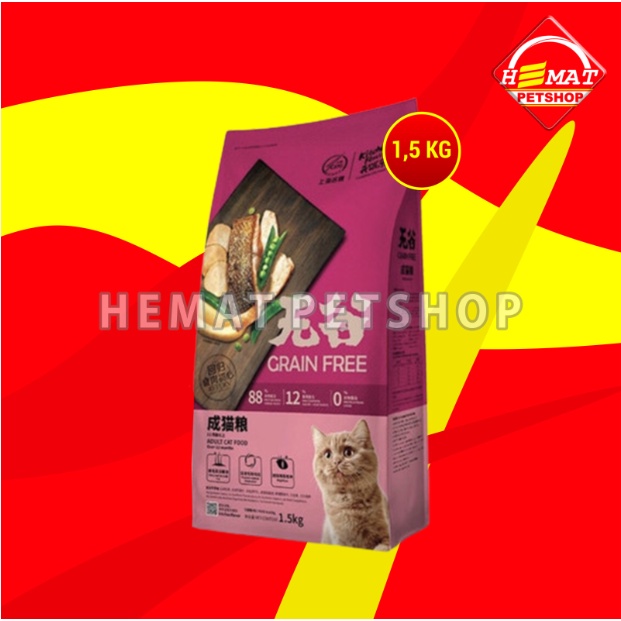 Kitchen Flavour Grain Free Adult Cat Food Dry Makanan Kucing 1.5 KG