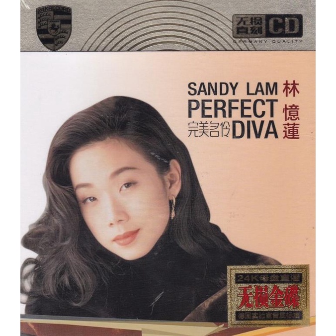CD Sandy Lam- Perfect Diva 3 CD Import webk07 Buru Order