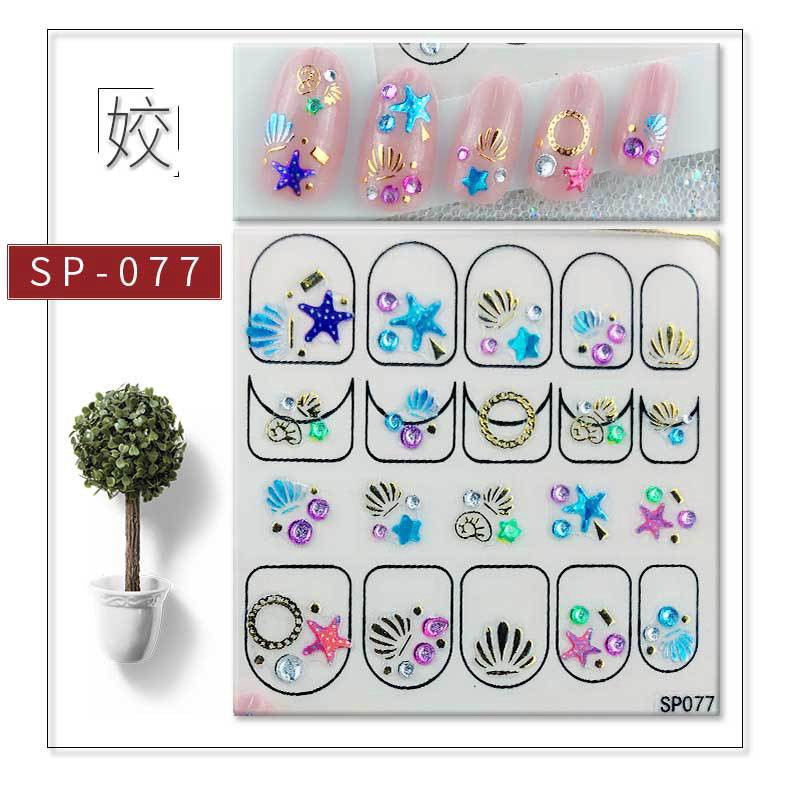 SP Stiker Kuku 3D Gaya Jepang / Korea untuk Nail Art