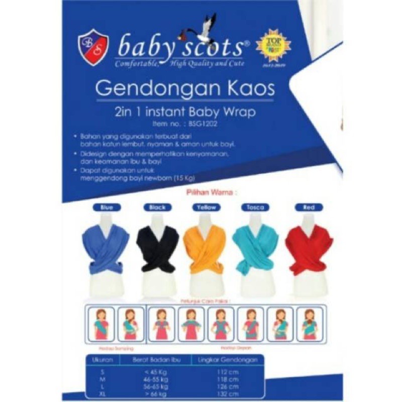 Baby Scots Gendongan Bayi Kaos (Geos) - Gendongan Instan 2 in 1