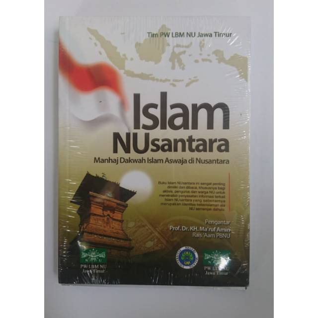 Islam NUsantara Manhaj Dakwah Islam Aswaja di Nusantara