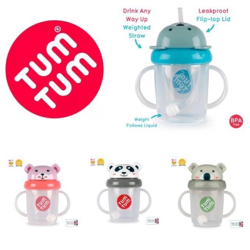 TumTum Weighted Straw Cup 200ml / Sippy Cup