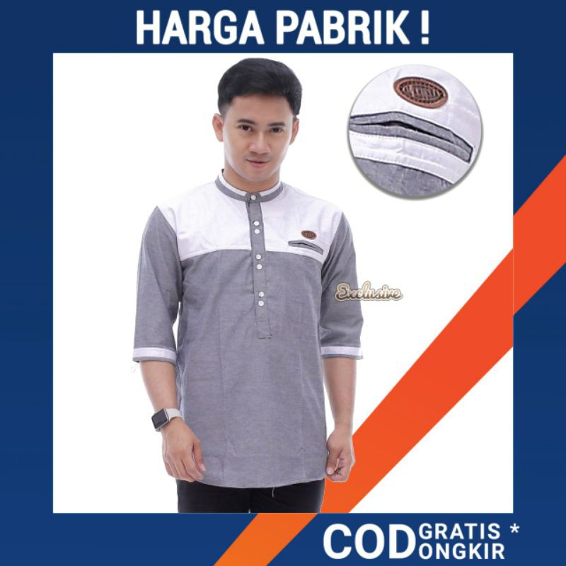 [TERMURAH] BAJU KOKO PRIA MODERN - KOPERASI BATIK PDW001/PP