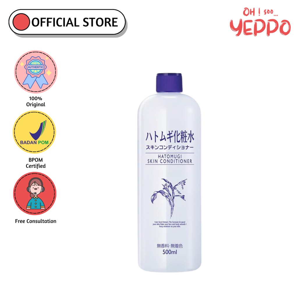 HATOMUGI Skin Conditioner 500ml