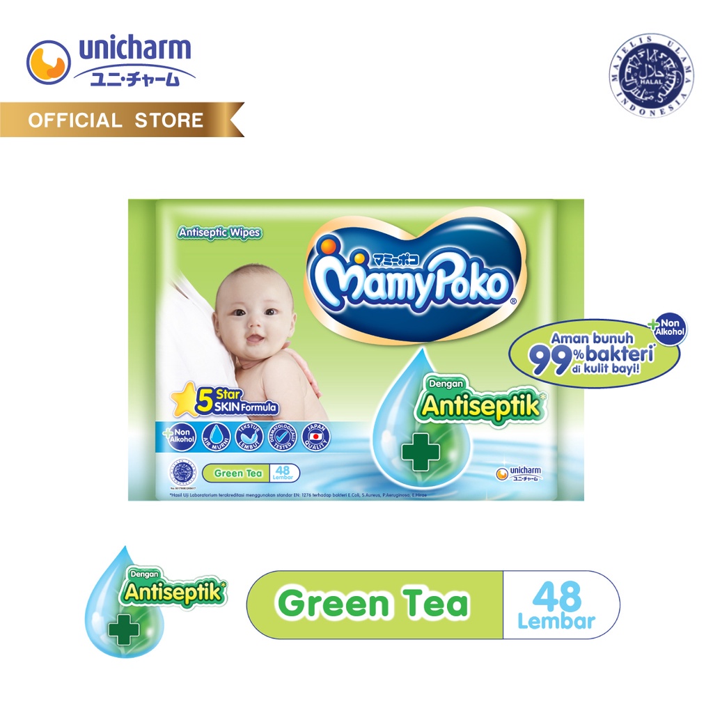 MamyPoko Wipes Tissu Tisu Basah Antiseptik 48s / Hand &amp; Mouth 50s | Tissue Basah Bayi