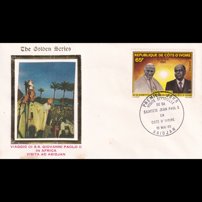 

Prangko Ivory Coast 1980 - Visit of Pope John Paul II