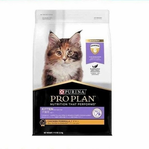 PROPLAN KITTEN (CHICKEN) 8KG