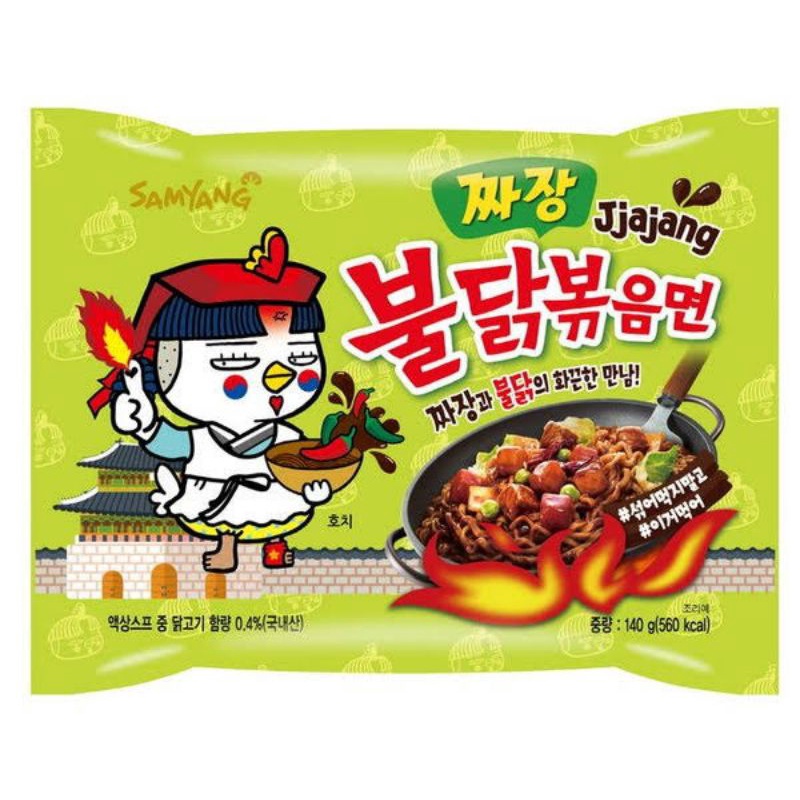 

Samyang Jjangmyeon