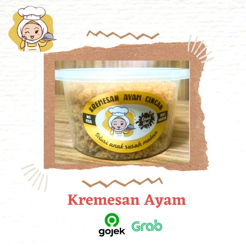 

Kremesan Ayam Cincan