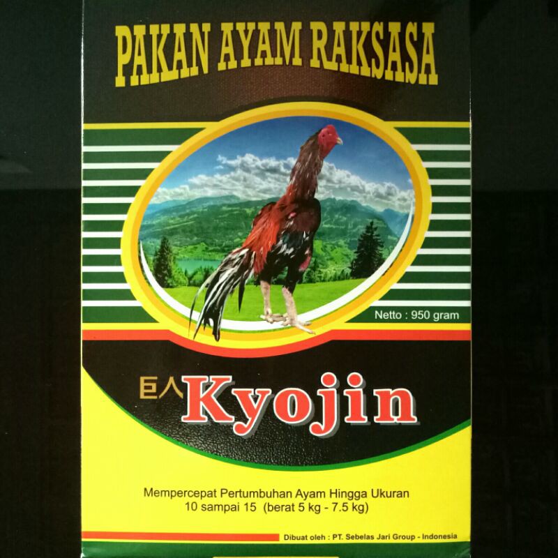 Kyojin Pakan Ayam Raksasa