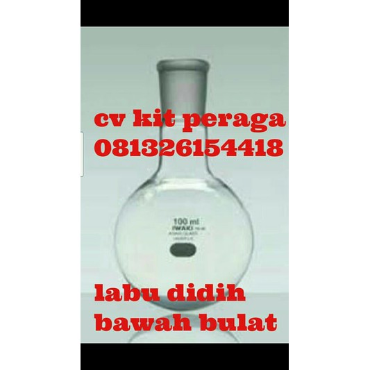 boiling flask labu didih 50 ml round iwaki