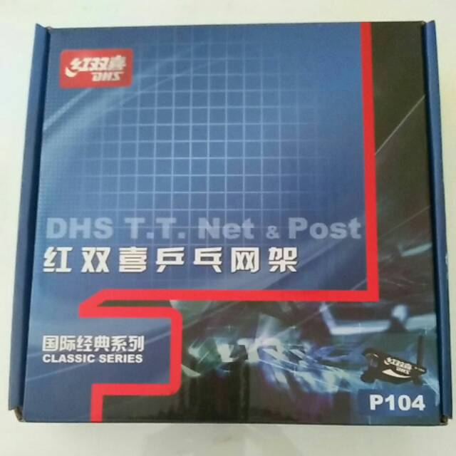 Tiang + net tenis meja DHS P104