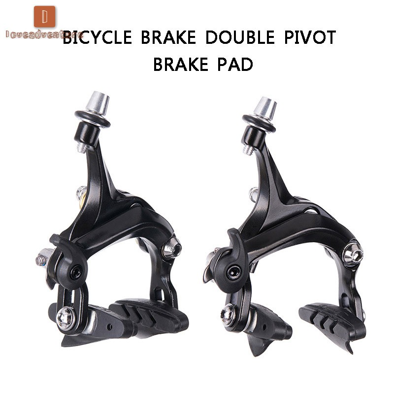 road dual pivot