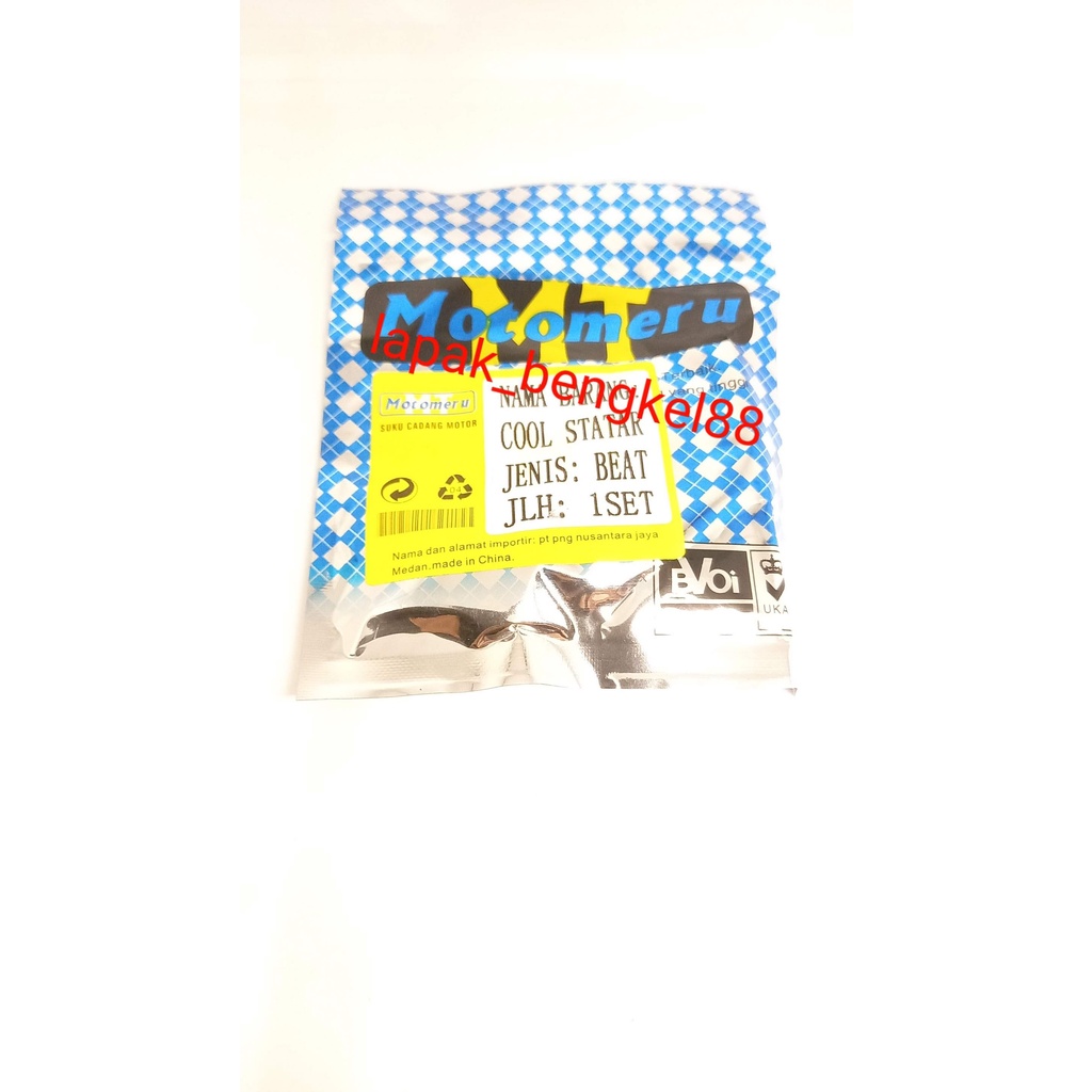 cool starter/arang arang dinamo start