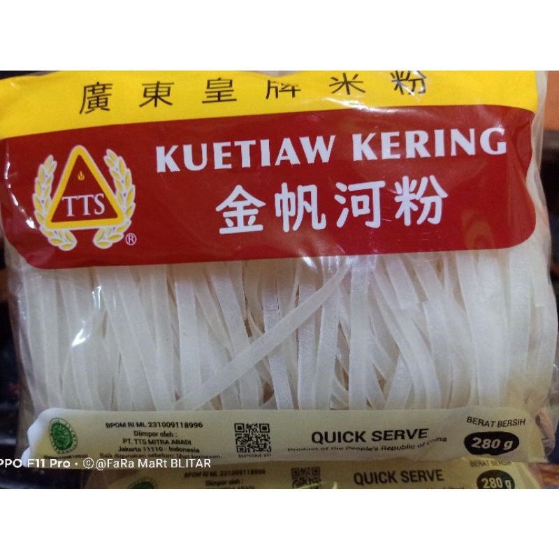 KUETIAUW KERING TTS SHA HO FUN 280gr