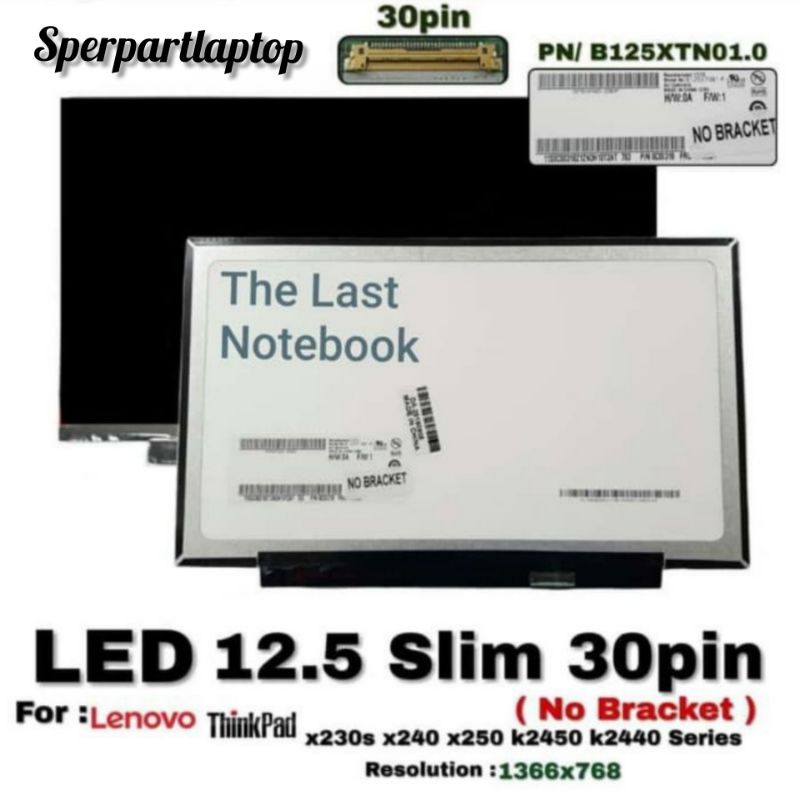 Layar LED LCD Laptop Lenovo Thinkpad X230S X240 X250 X260 X260S K2450