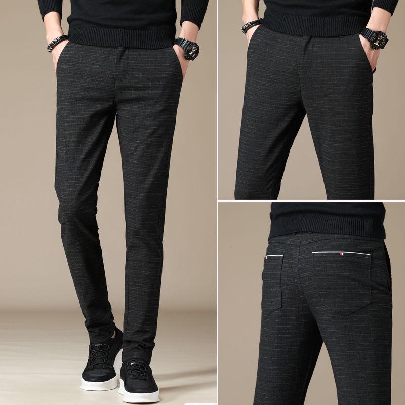  Celana  Panjang Casual Pria Model Straight Stretch  Skinny 