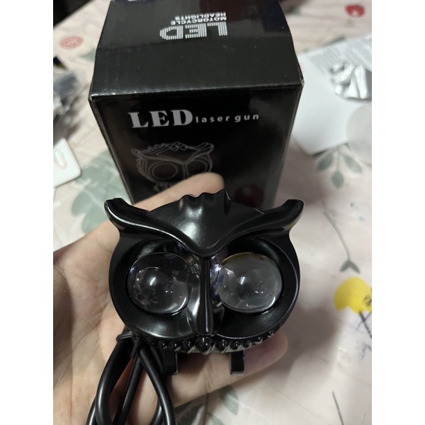 Dijamin Terang Lampu tembak Laser LED D2 OWL laser 2 mode jauh dekat Putih