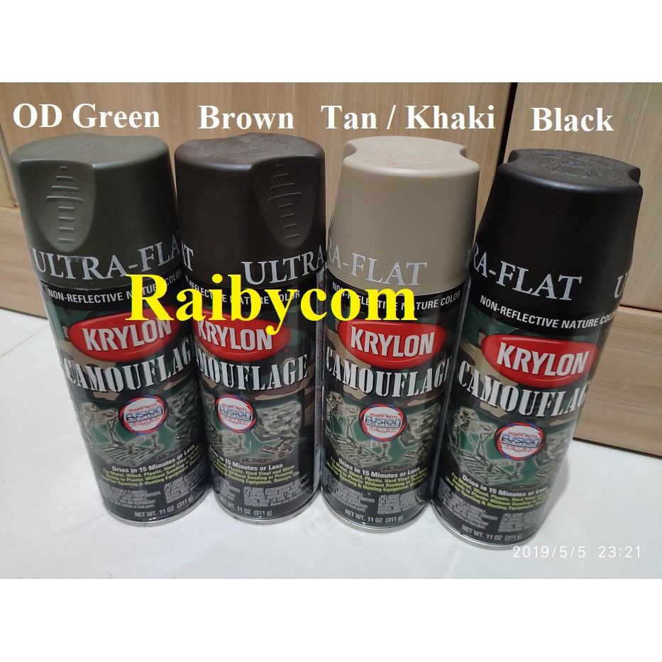 Spray Paint Camouflage Krylon Cat Semprot Camo Kamuflase