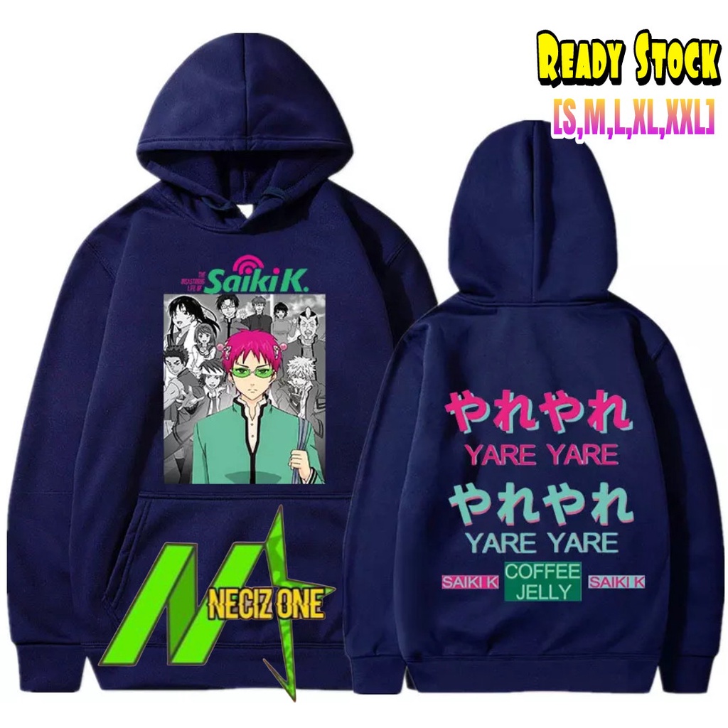 HOODIE ANIME JEPANG THE DISASTROUS LIFE OF SAIKI KUSUO SAIKI K. AND FRIENDS CHARACTER YARE YARE ANIM