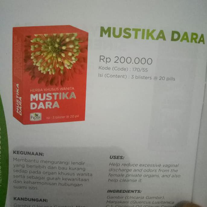 Mustika Dara
