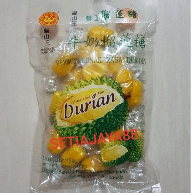 

PERMEN LUNAK RASA DURIAN/MUSANG KING DURIAN CANDY CHEN LIANG JI