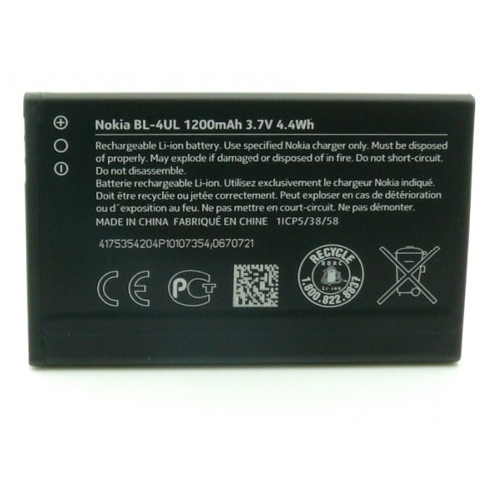 A_   Baterai Nokia BL4UL 225 N225 BL-4UL RM1011 RM-1011 Batre Battery 4 UL