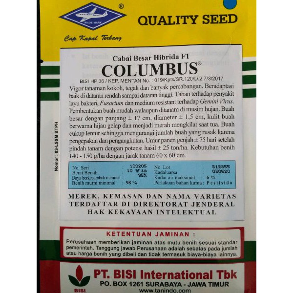 

Benih Cabai Besar F1 Columbus 10 gr
