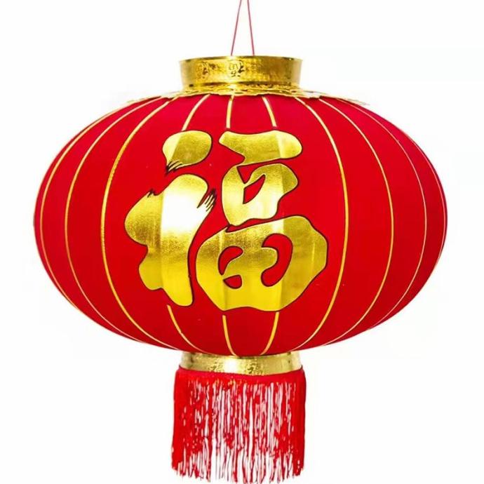 

Lampion Beludru Jumbo Fu Emas Tenlung Fuk Hoki Lampion Imlek Merah [[[TERBARU BISA COD]]]