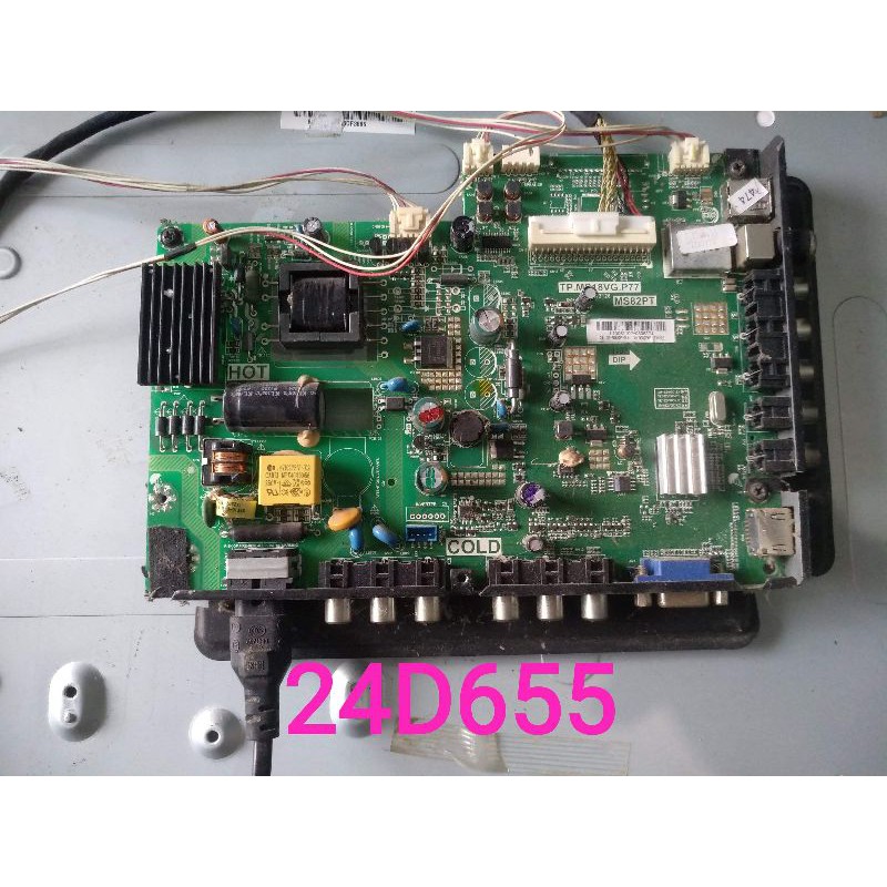 MAINBOARD POLYTRON 24D655