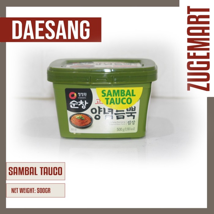 

Chung Jung One Tauco Berbumbu Pedas Bean Paste Sunchang Ssamjang 500 g