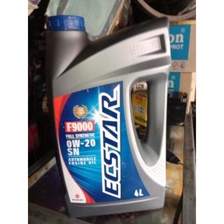 Suzuki f9000 0w20 ecstar