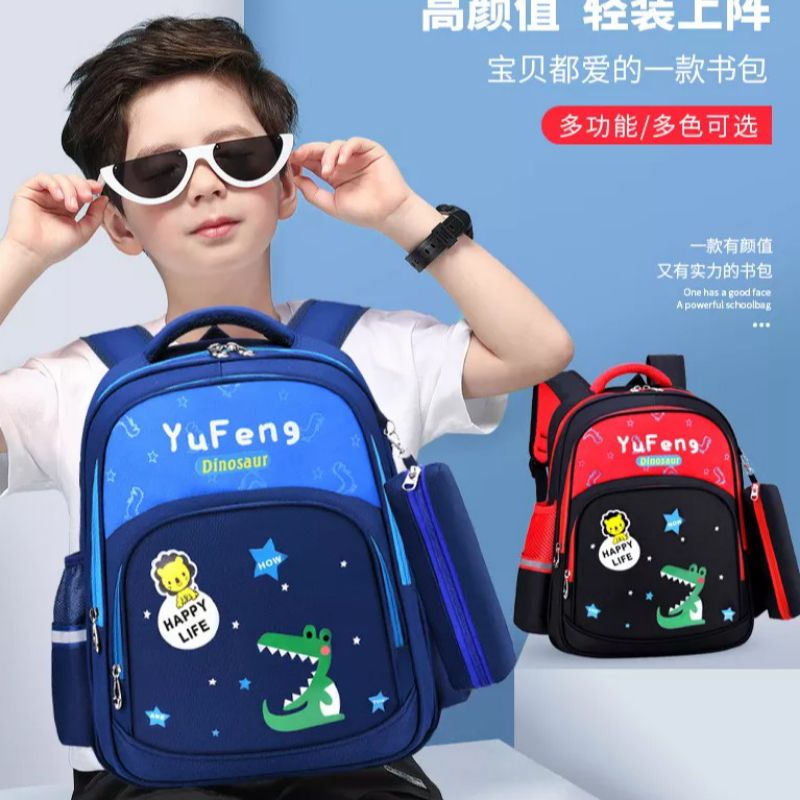 Tas Anak Sekolah Simple SD dan TK Laki Laki Garsel FKT 5929 Backpack Cowok Ransel Punggung Gendong