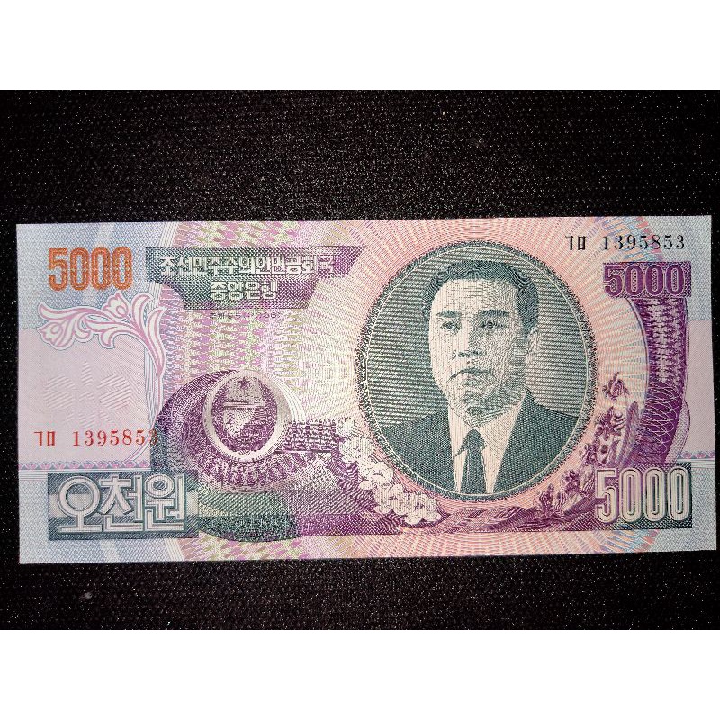 Uang 5000 Won Korea Utara 2006