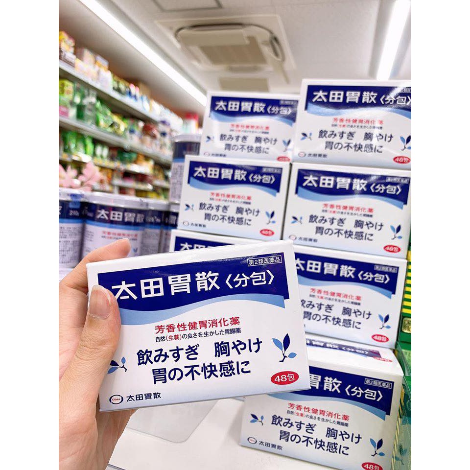 Othaisan Obat Lambung Original Japan / Ohta Isan obat lambung original Japan / Ohtaisan / Otha Isan