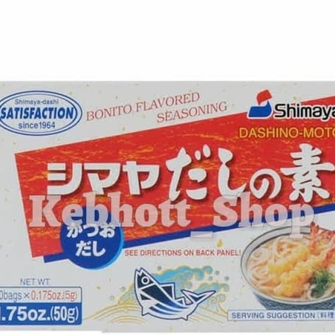 

Shimaya Dashino moto Dashi no moto powder seasoning kaldu 50g 10x5 gr