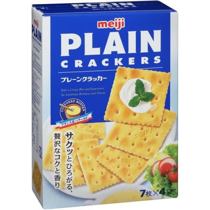 

Meiji Plain Crackers 104gr