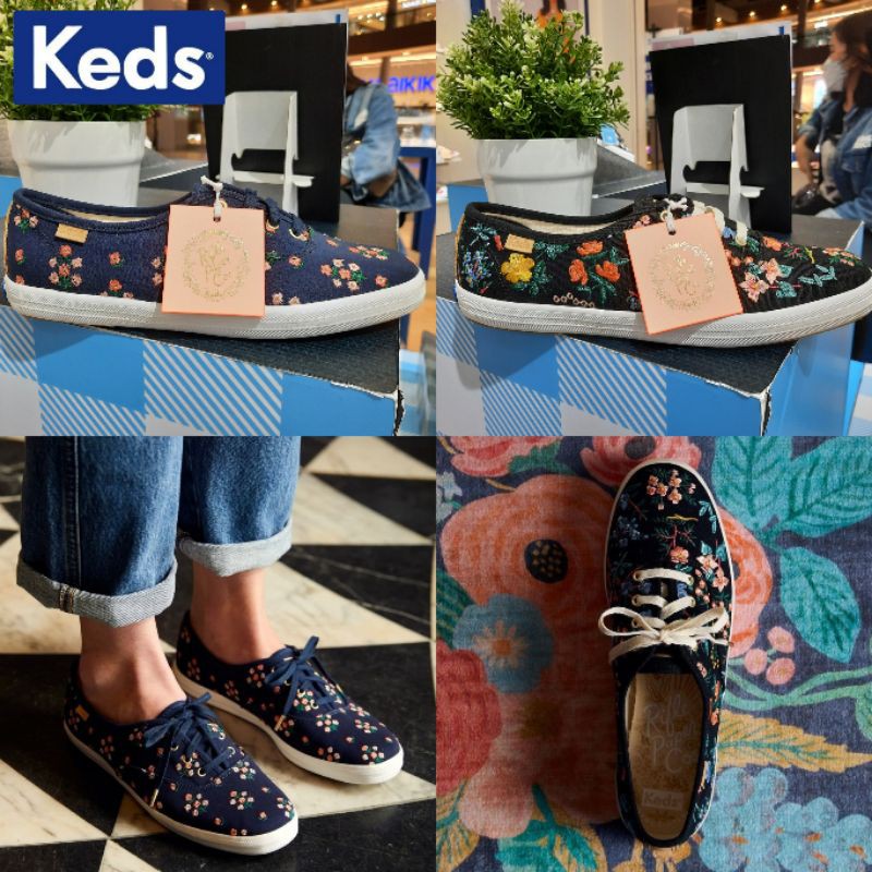 Keds champion rifle paper