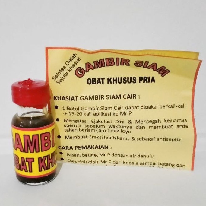 (COD) Gambir Siam Asli