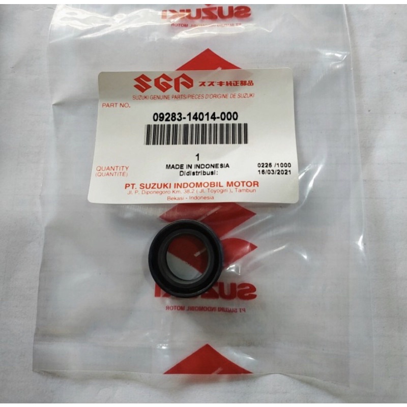 SIL SEAL OVERAN GIGI SUZUKI SATRIA FU / THUNDER / GSX ORIGINAL SGP