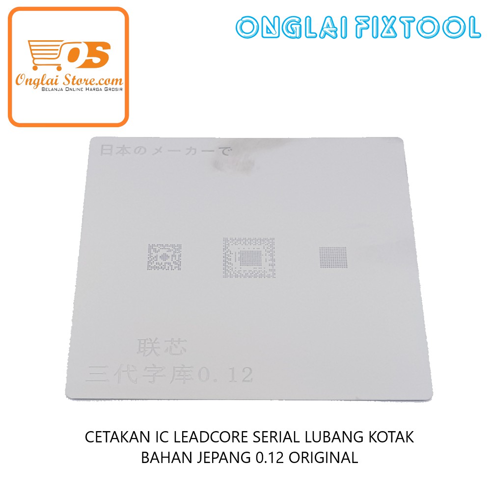 Cetakan Ic Leadcore Serial Lubang Kotak Bahan Jepang 0.12 Original (Harga Spesial)