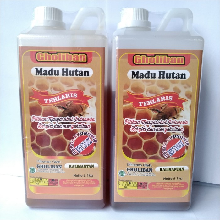 

02 Madu Hutan Kalimantan Gholiban Plus Bee Pollen Dan Royal Jelly 1 Kg Ds51Ghg