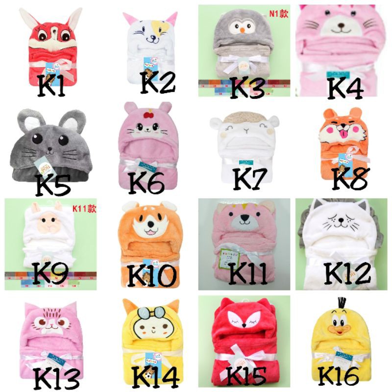SALE Selimut karakter/Selimut bayi topi karakter/Selimut karakter / Selimut topi bayi / Selimut