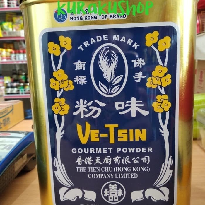 

Vetsin Hongkong 2.250 Gram