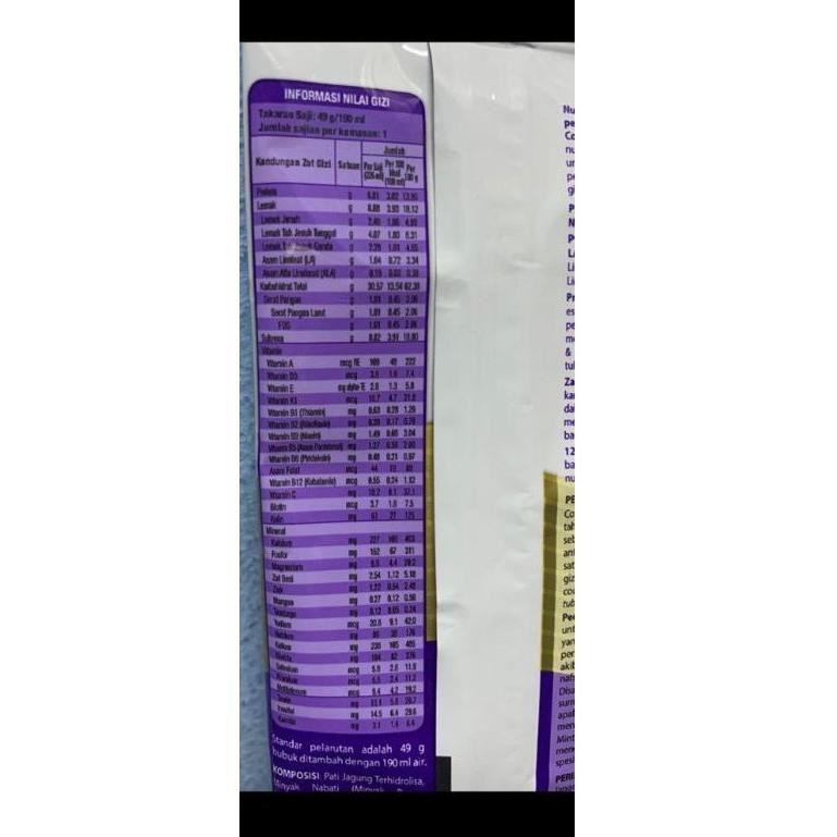 Uq9CodeSusu pediasure complete sachet rasa vanila 49 gr(new Model) QA8