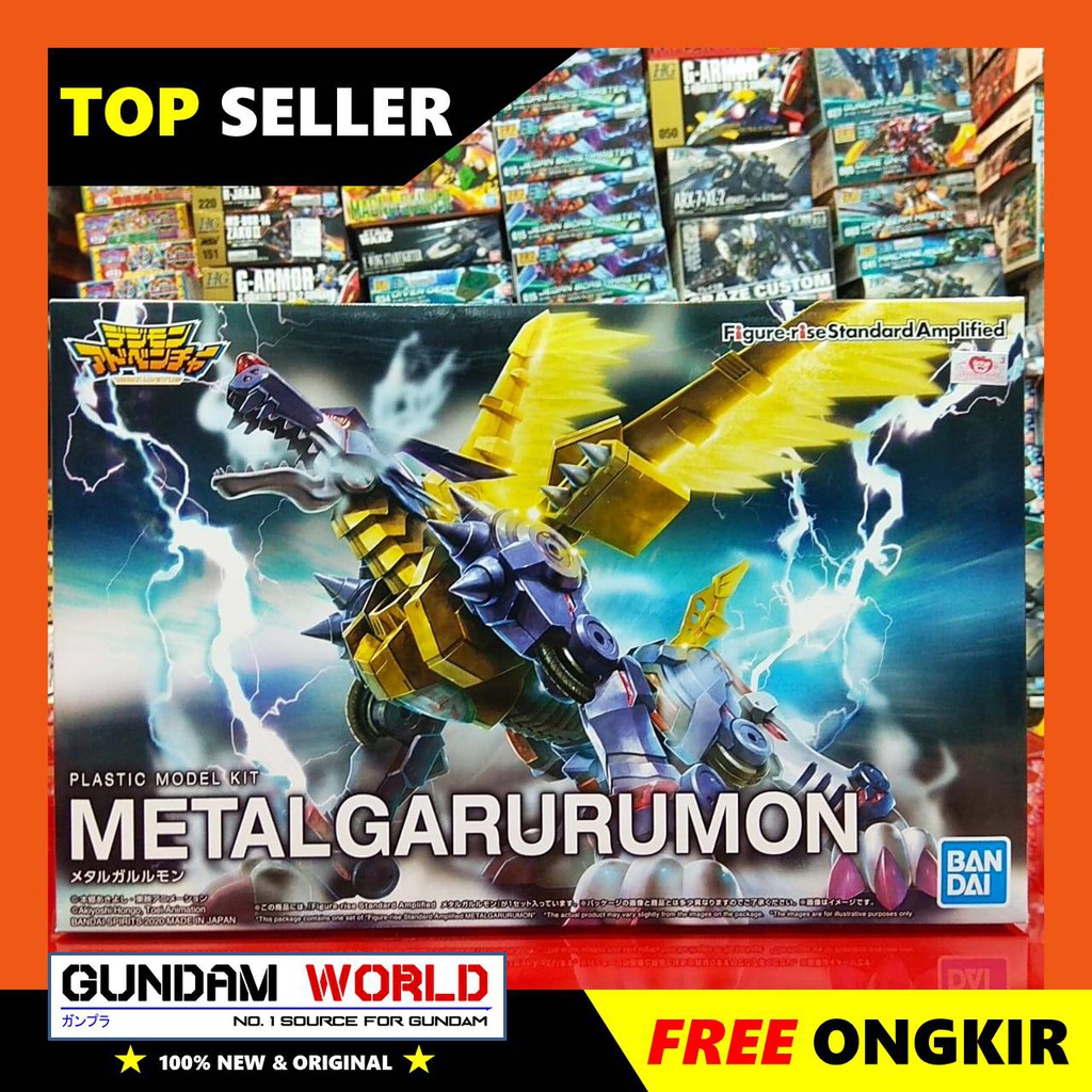 FIGURERISE METAL GARURUMON AMPLIFIED / METALGARURUMON
